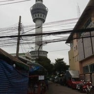 บรรยากาศ อุทยานการเรียนรู้อ่าวไทย​และหอชมเมืองสมุทรปราการ