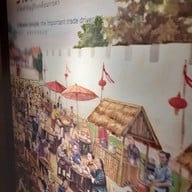 บรรยากาศ อุทยานการเรียนรู้อ่าวไทย​และหอชมเมืองสมุทรปราการ