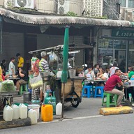ก๋วยเตี๋ยวเนื้อ หลังวิกดาว