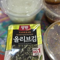 Salmon all days จรัญสนิทวงศ์89 บางอ้อ