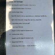 ไท้เฮงหลี