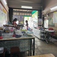 ช.โภชนา