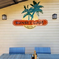 บรรยากาศ Sunset Cafe