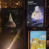 บรรยากาศ Nim City Community Mall