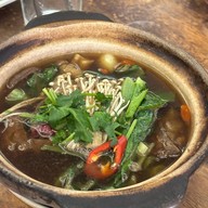 ตังเกี๋ย แต่เตี้ยม