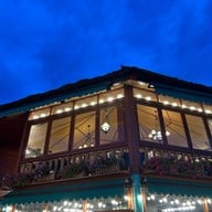 ต้นกินปู อ่างศิลา