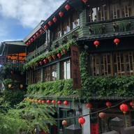 Jiufen