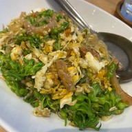 Steak Lao (สเต็กลาว) ปตท.สุขาภิบาล2