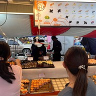 แซลมอนเดย์ Salmon's day Salmon's day