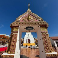 วัดพระธาตุเชิงชุมวรวิหาร