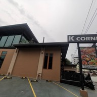 หน้าร้าน K Corner