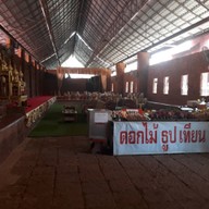 บรรยากาศ วัดอ่างสุวรรณ