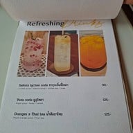 Happy Mum Happy Me นวมินทร์ 42