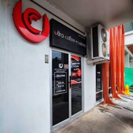หน้าร้าน Ultra Coffee Roasters