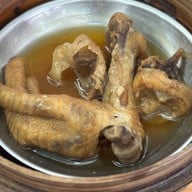 ตังเกี๋ย แต่เตี้ยม