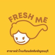 Fresh Me 118 Fresh me สาขา หน้ารร.อัสสัมชัญธนบุรี