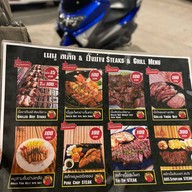 ครัวไทกะเลิง