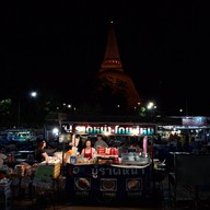 หน้าร้าน บู้ราดหน้าโกยซีหมี่