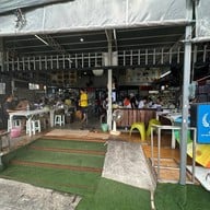 โอว ก๋วยเตี๋ยวพริกสด ซ.มัยลาภ(ย้ายจาก สุคนธสวัสดิ์)