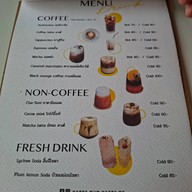 Happy Mum Happy Me นวมินทร์ 42