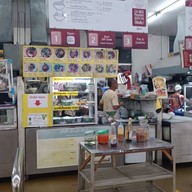 รุจิศรี ก๋วยเตี๋ยวตำลึง iCANTEEN