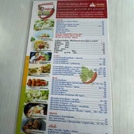 โอว ก๋วยเตี๋ยวพริกสด ซ.มัยลาภ(ย้ายจาก สุคนธสวัสดิ์)