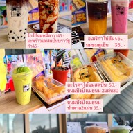 13 coffee บึงวรกิจศรีราชา