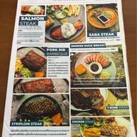 ป๊อปสเต็กแอนด์มอร์ -