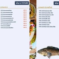 Beachy cafe บีชชี่ซีฟู้ด