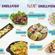 Beachy cafe บีชชี่ซีฟู้ด