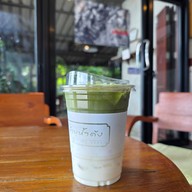 บ้านน้ำดัง (Coffee Tea Cake) - เจดีย์หัก