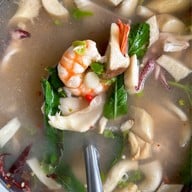 ร้านเจ๊จิ๋ว ตะหลิวบิน