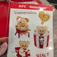 เมนู KFC อัศวรรณ โพนพิสัย ช๊อปปิ้งคอมเพล๊กซ์