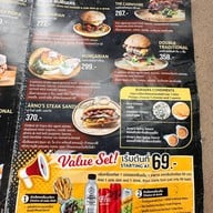 Arno's วิทยุ