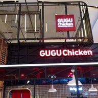หน้าร้าน GUGU Chicken The Mall Bangkapi
