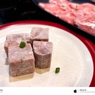 Koyama Yakiniku ซีคอน สแควร์