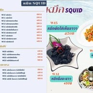 Beachy cafe บีชชี่ซีฟู้ด