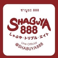 SHABUYA 888 ชาบูยะ 888 (ชาบูยะ 888) พระราม8 - ปิ่นเกล้า SHABUYA 888 ชาบูยะ 888 (ชาบูยะ 888) พระราม8 - ปิ่นเกล้า