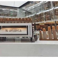 % Arabica ไอคอนสยาม