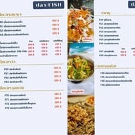 Beachy cafe บีชชี่ซีฟู้ด