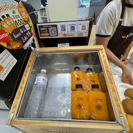 BUN โรบินสันลาดกระบัง