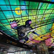 บรรยากาศ Dome Of Light