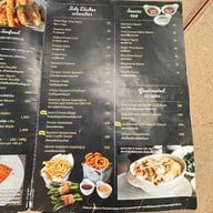 Arno's วิทยุ