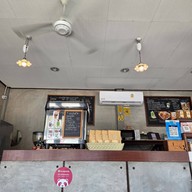 บ้านน้ำดัง (Coffee Tea Cake) - เจดีย์หัก