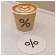 % Arabica ไอคอนสยาม