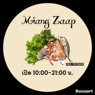 เมี่ยงแซ่บ(คลอง4) สาขา1