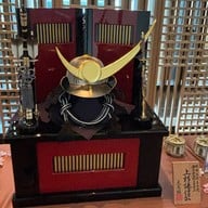 Yamazato 山里 โรงแรม ดิ โอกุระ เพรสทีจ กรุงเทพฯ