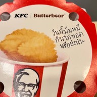 KFC เซ็นทรัล พระราม 3