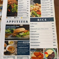 ป๊อปสเต็กแอนด์มอร์ -