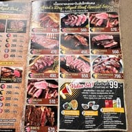 Arno's วิทยุ